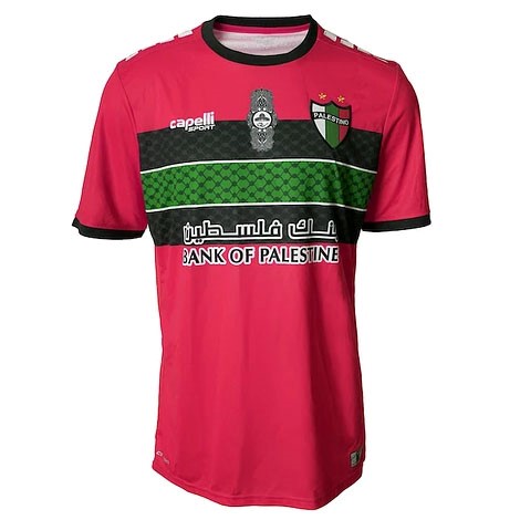 Tailandia Camiseta CD Palestino 1ª Kit Portero 2022 2023
